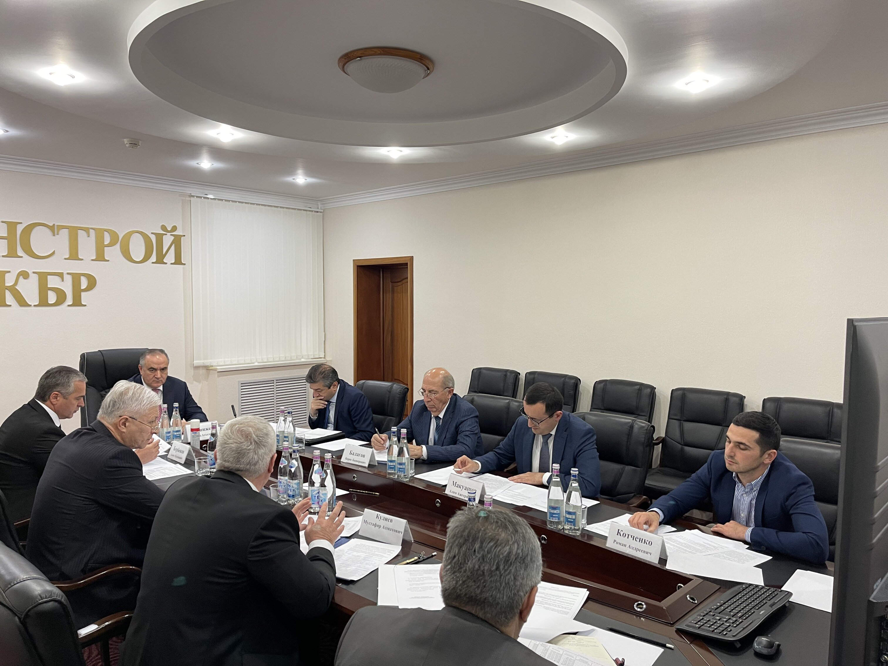 О ходе реализации капитального ремонта многоквартирных домов 