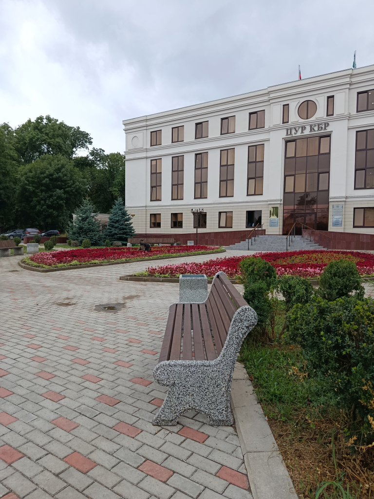 IMG_20250910_102705.jpg