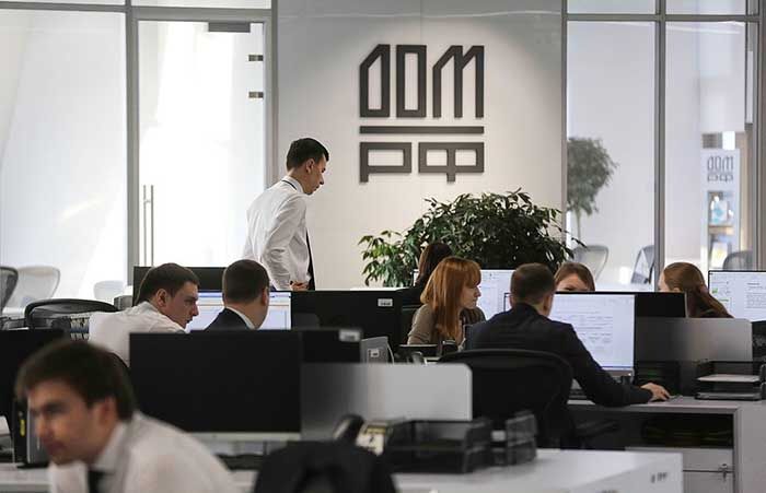 Информация о новых ресурсах ДОМ.РФ