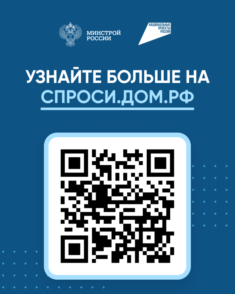 4с.png